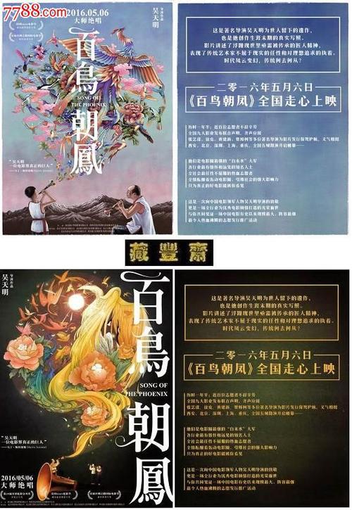 日本广岛工业大学文凭毕业证哪里有卖